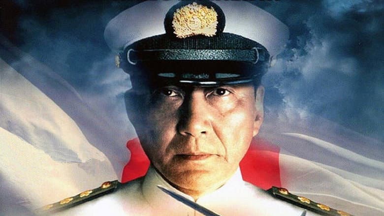 Backdrop from Admiral Yamamoto