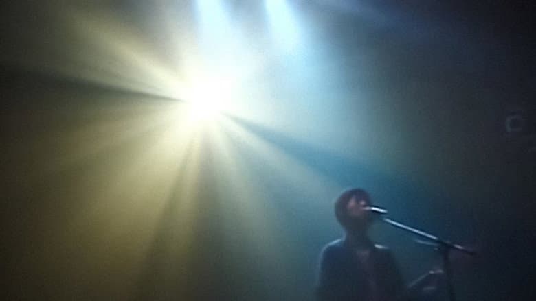 Backdrop from Fishmans: Otokotachi no Wakare 98.12.28 @ Akasaka Blitz