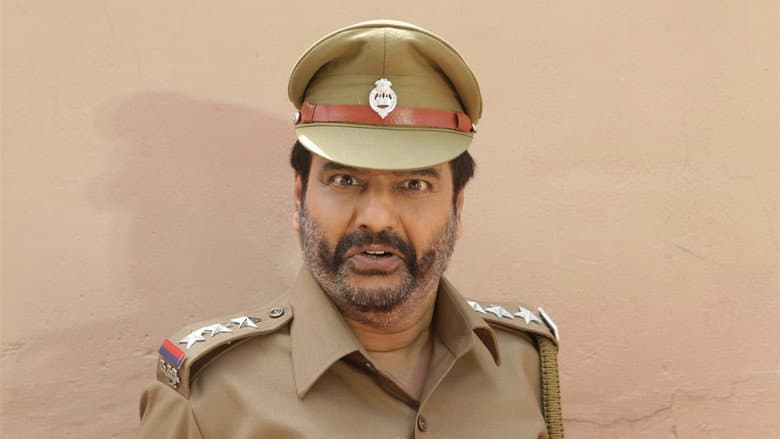 Backdrop from Muthuramalingam