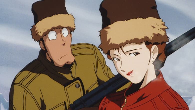 Backdrop from Lupin the Third: Voyage to Danger