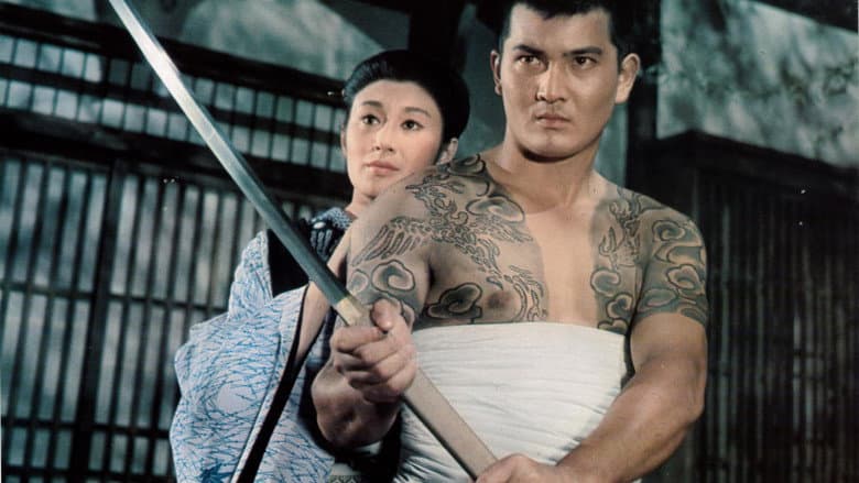 Backdrop from 対決