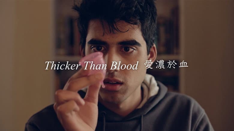 Backdrop from Thicker Than Blood
