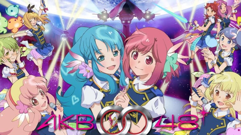 Backdrop from AKB0048
