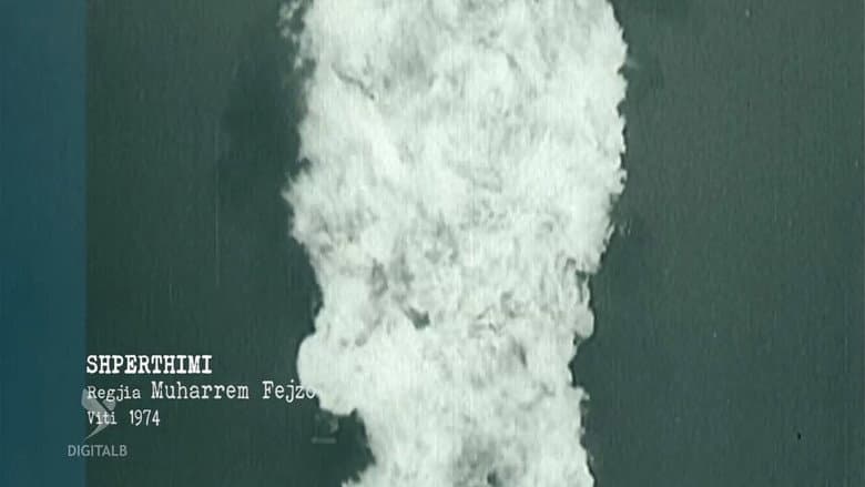 Backdrop from The Explosion