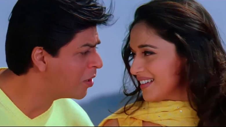 Backdrop from Hum Tumhare Hain Sanam