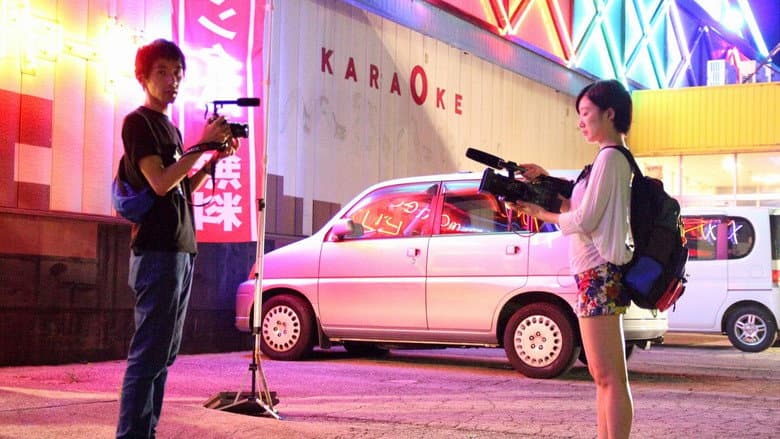 Backdrop from サーチン・フォー・マイ・フューチャー