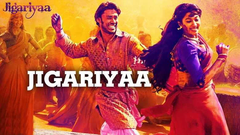 Backdrop from Jigariyaa