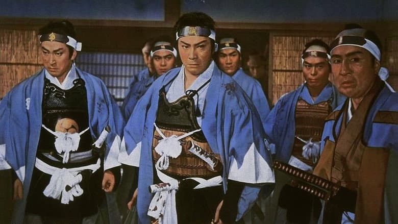 Backdrop from The Shogun’s Guard: Valor in Turbulence