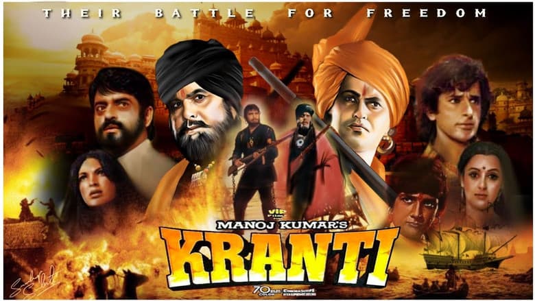 Backdrop from Kranti