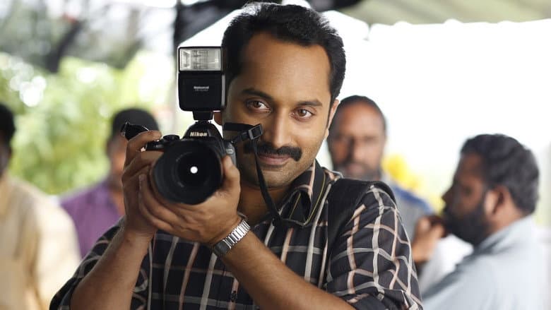 Backdrop from Maheshinte Prathikaaram