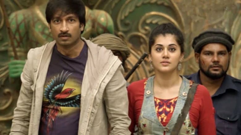 Backdrop from Sahasam