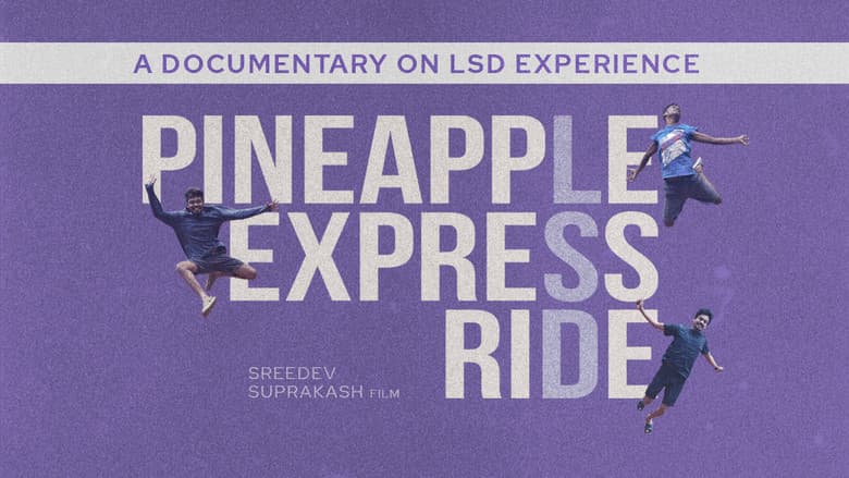 Кадр із фільму «Pineapple Express Ride»