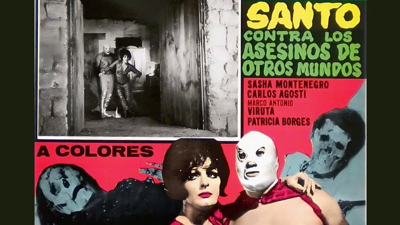 Backdrop from Santo vs. the Killers from Other Worlds