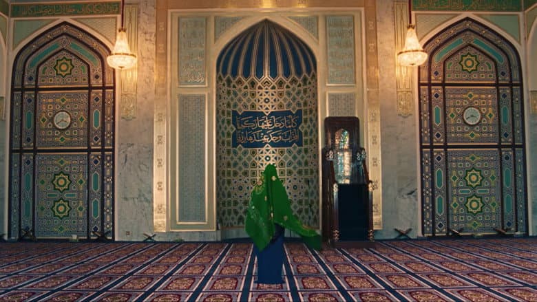 Backdrop from The 99 Names of God