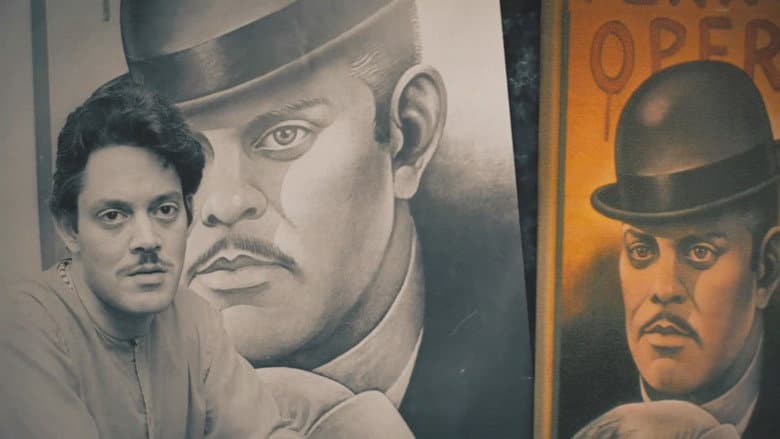 Backdrop from Raúl Juliá: The World’s a Stage