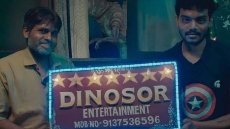 Backdrop from 7 Star Dinosor Entertainment