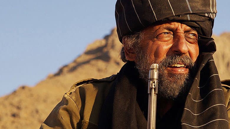 Backdrop from Kabul Express
