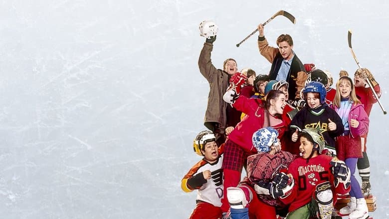 Backdrop from The Mighty Ducks