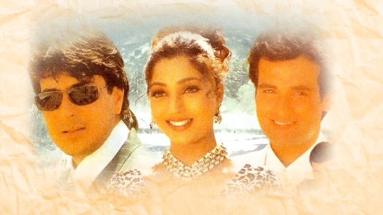 Backdrop from Ankhon Mein Tum Ho