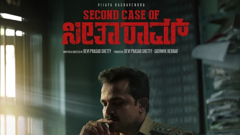 Backdrop from Second Case of Seetharam