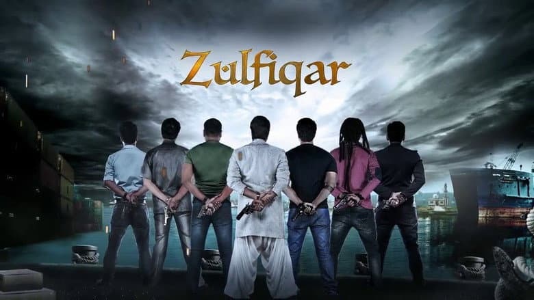 Backdrop from Zulfiqar