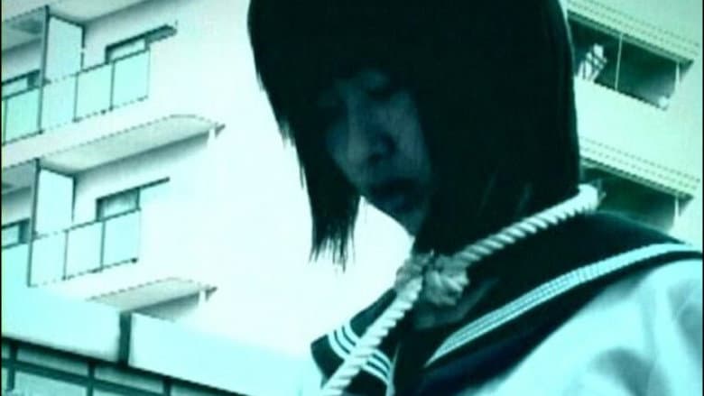 Backdrop from Suicide Net