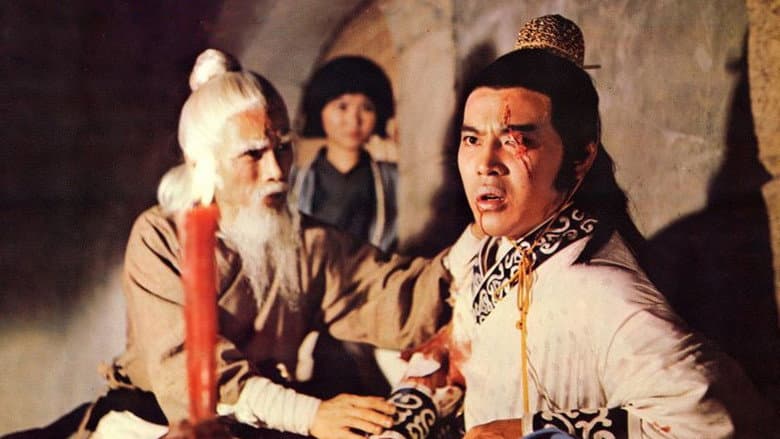 Backdrop from 18 Shaolin Riders