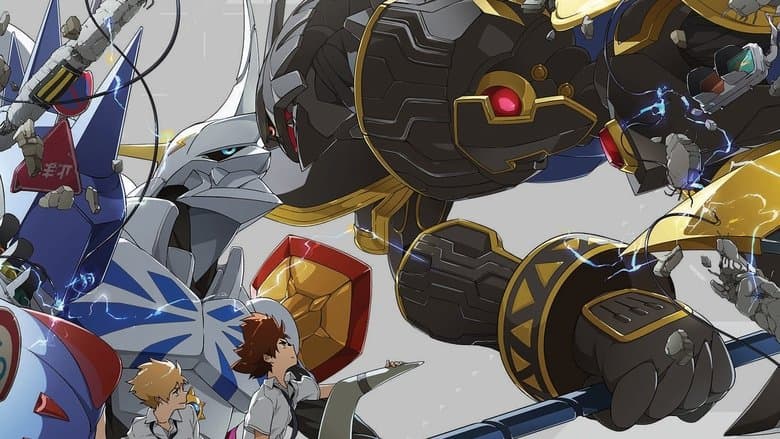 Backdrop from Digimon Adventure tri. Part 1: Reunion