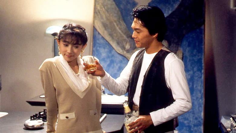Кадр із фільму «Love of Sawako»