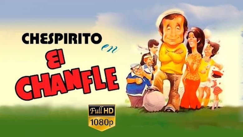 Backdrop from El Chanfle 2