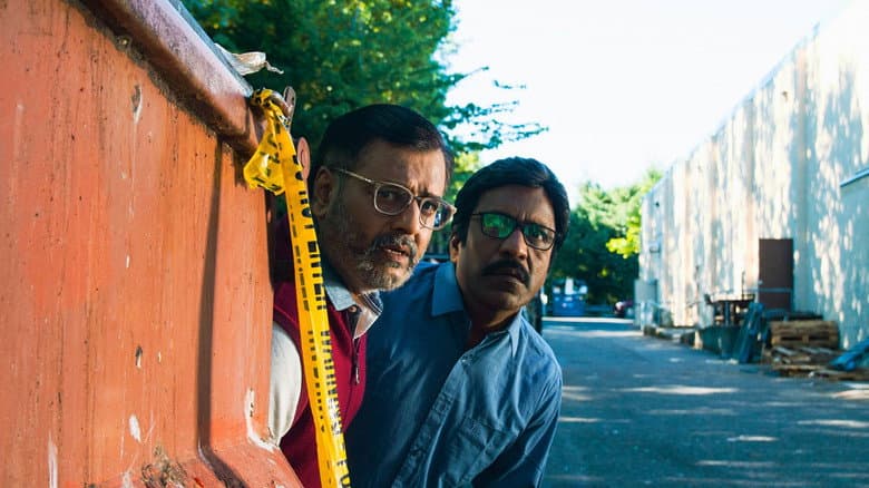 Backdrop from Vellai Pookal