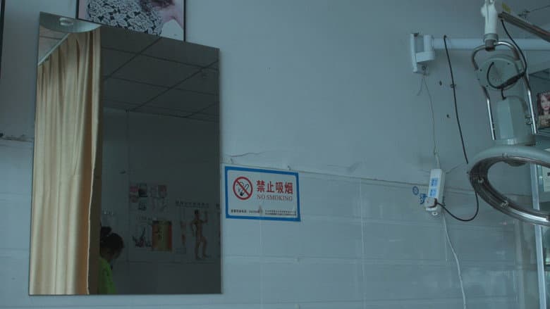 Backdrop from The Good Woman of Sichuan