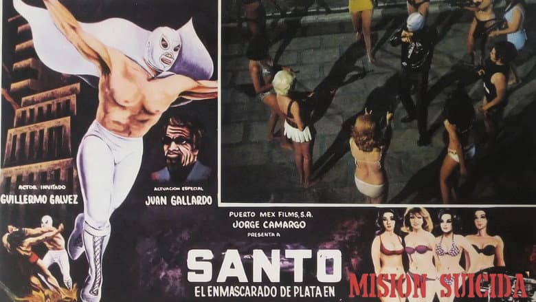 Backdrop from Suicide Mission
