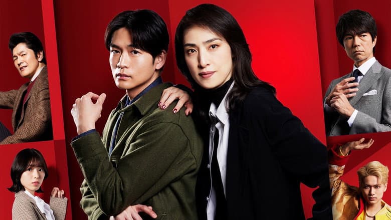 Backdrop from Logically Impossible! Detective Ryoko Kamizuru Is on the Case