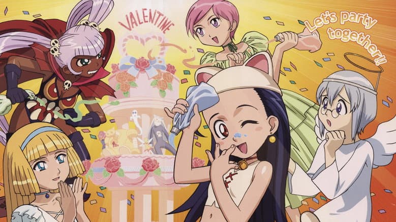 Backdrop from Petite Princess Yucie
