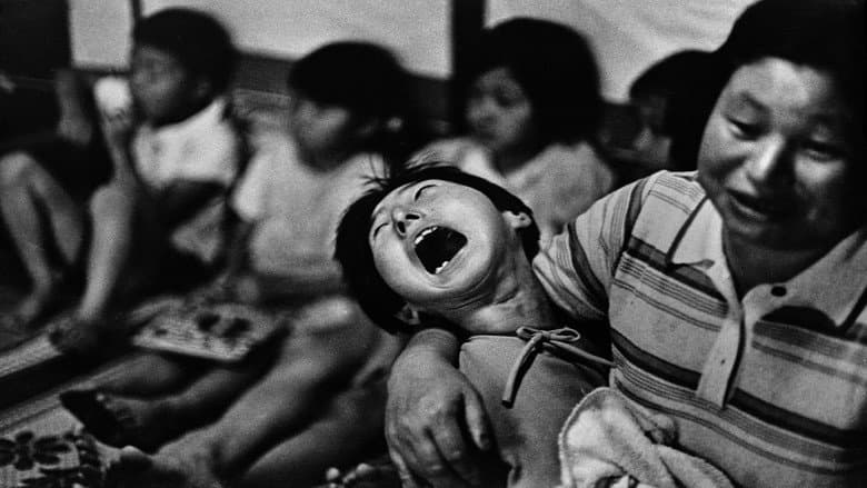 Backdrop from Minamata: The Victims and Their World