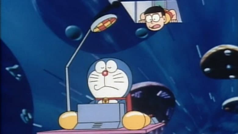 Backdrop from Doraemon: Nobita and the Spiral City