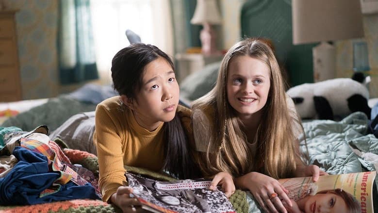 Backdrop from An American Girl Story - Ivy & Julie 1976: A Happy Balance