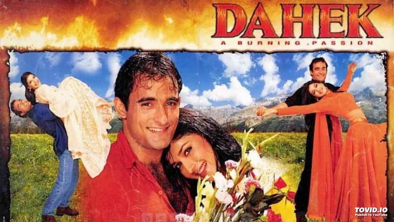 Backdrop from Dahek A Burning Passion