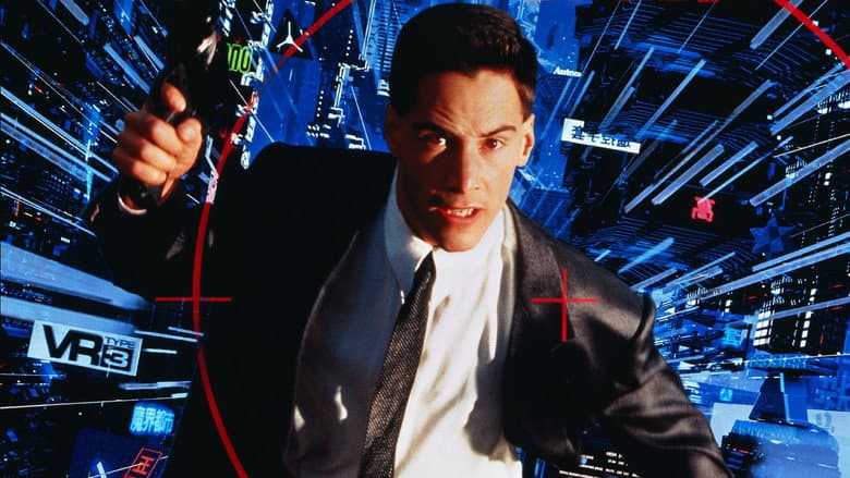 Backdrop from Johnny Mnemonic