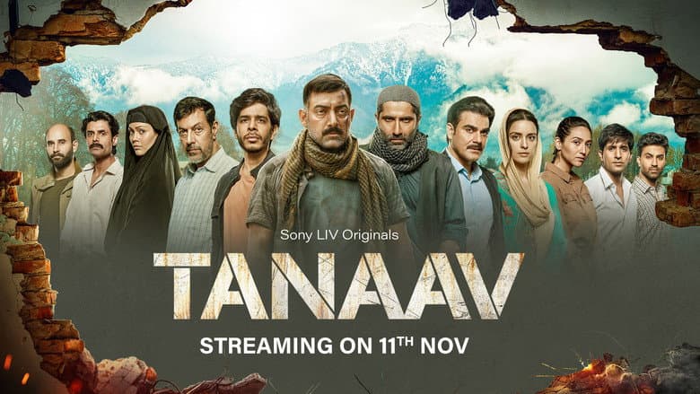 Backdrop from Tanaav