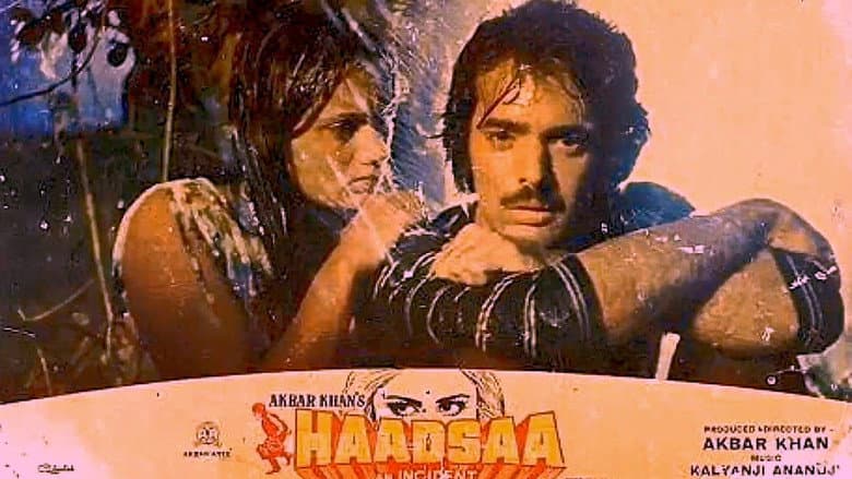 Backdrop from Haadsaa