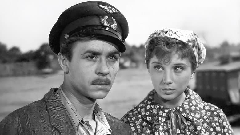 Кадр із фільму «Місто запалює вогні»