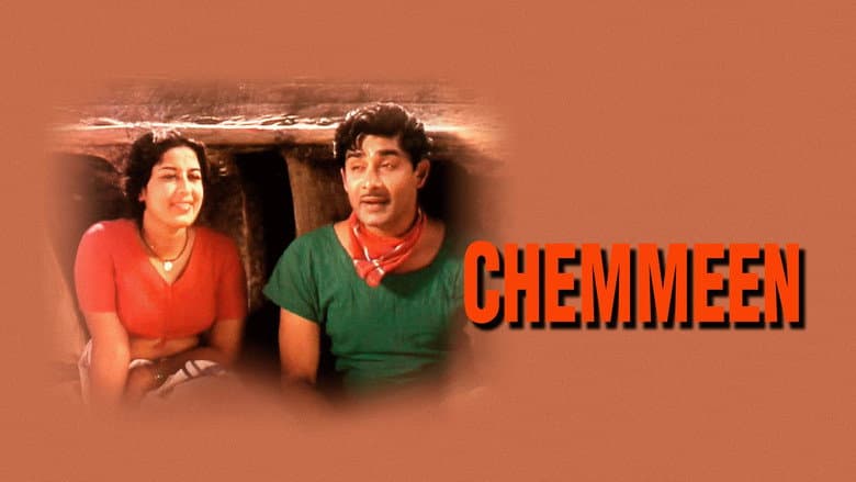Backdrop from Chemmeen