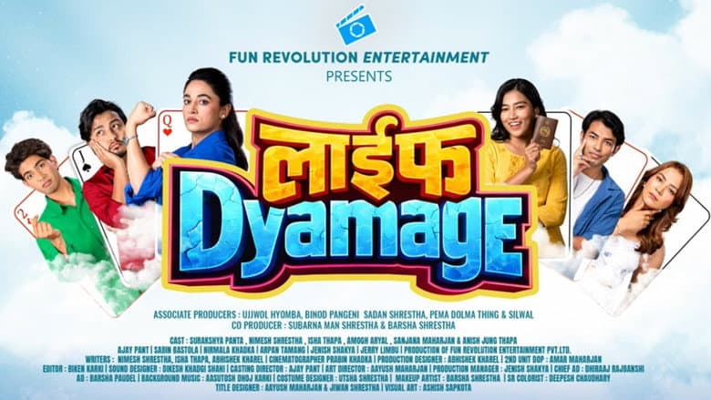 Backdrop from Life Dyamage