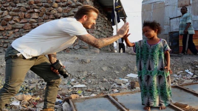 Backdrop from David Beckham: For the Love of the Game