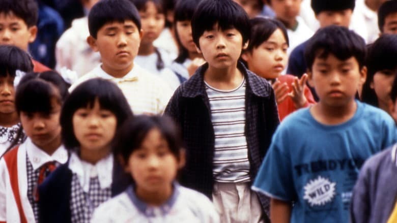 Backdrop from No Life King