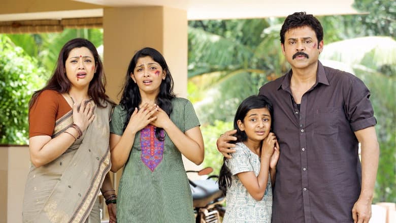 Backdrop from Drushyam