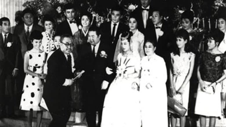 Backdrop from The Teacher with Ten Daughters