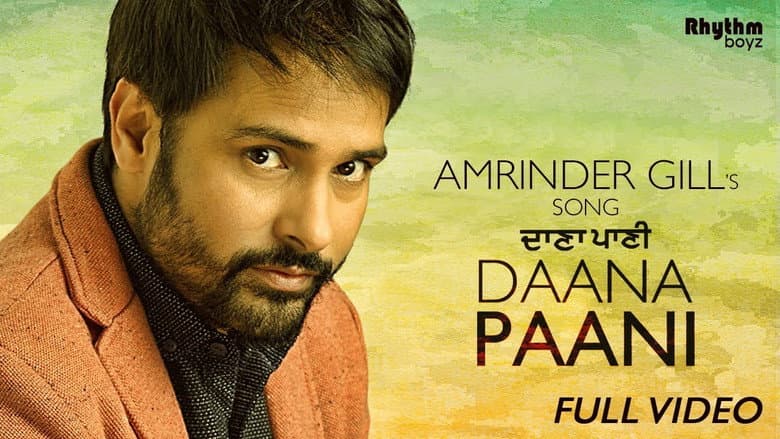 Backdrop from Daana Paani